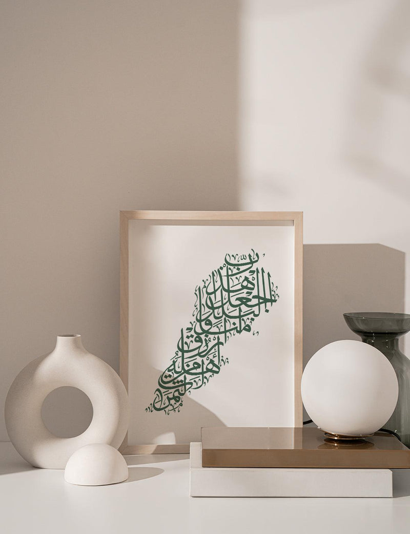 Calligraphy Lebanon, White / Green - Doenvang