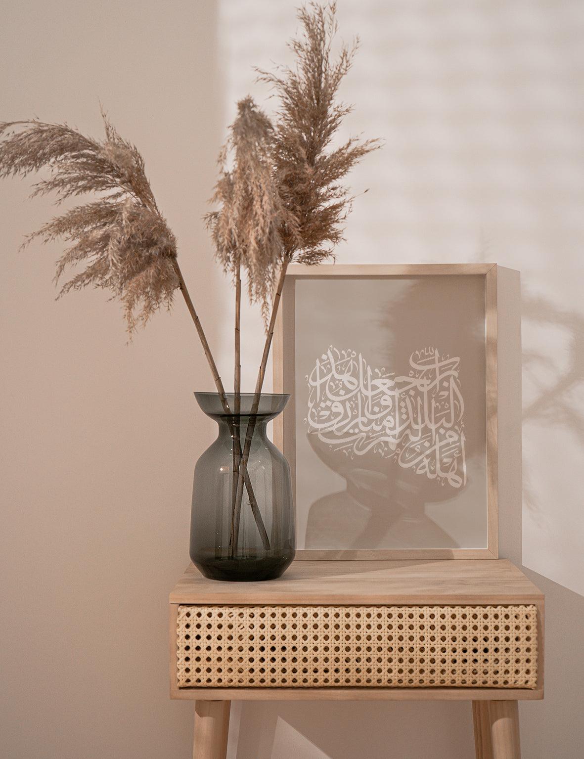 Calligraphy Libya, Stone / White - Doenvang