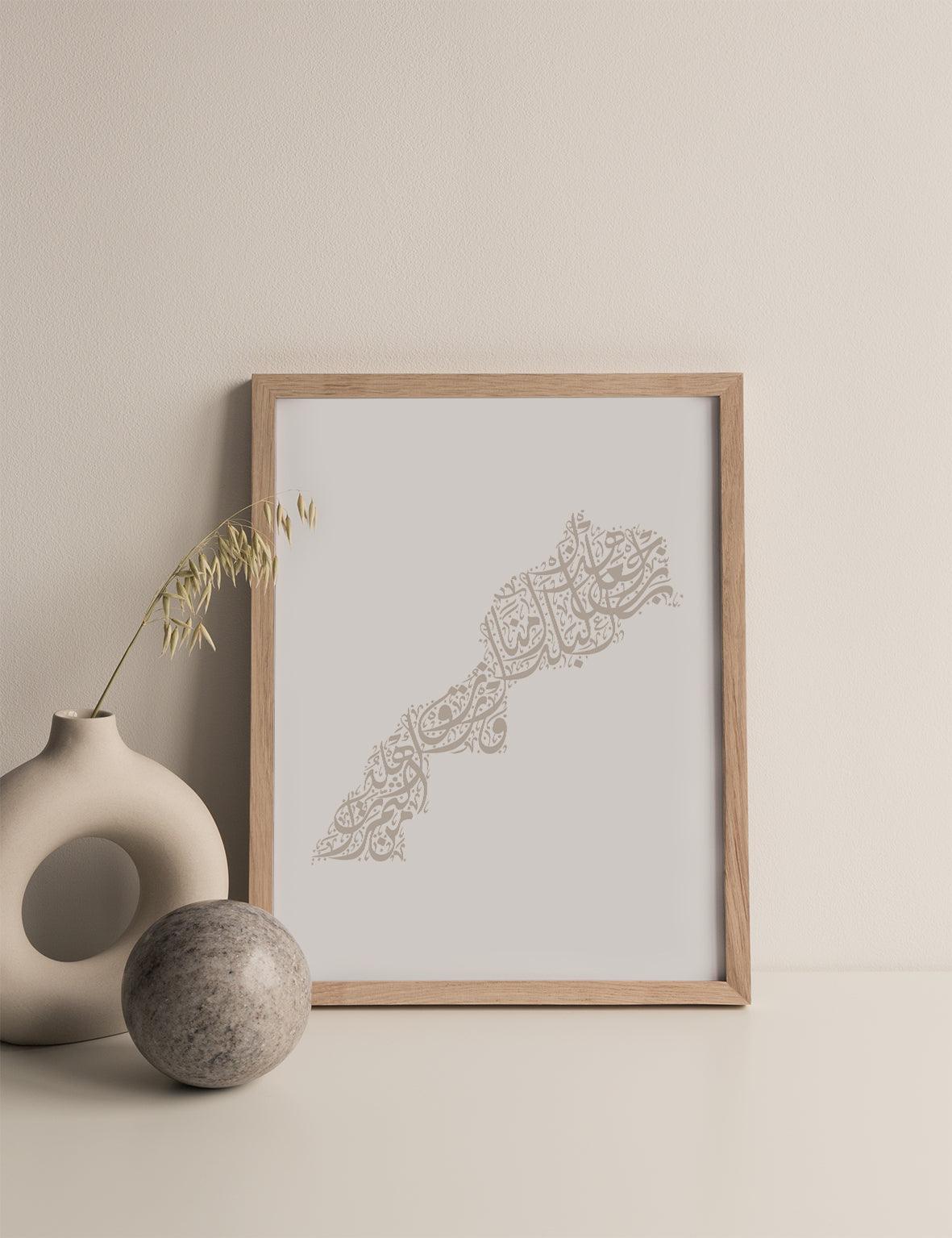 Calligraphy Morocco, White / Stone - Doenvang