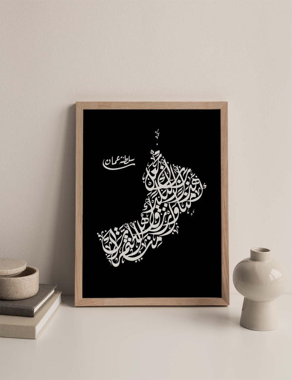 Calligraphy Oman, Black / White - Doenvang