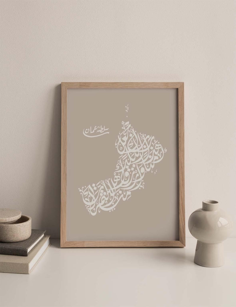Calligraphy Oman, Stone / White - Doenvang