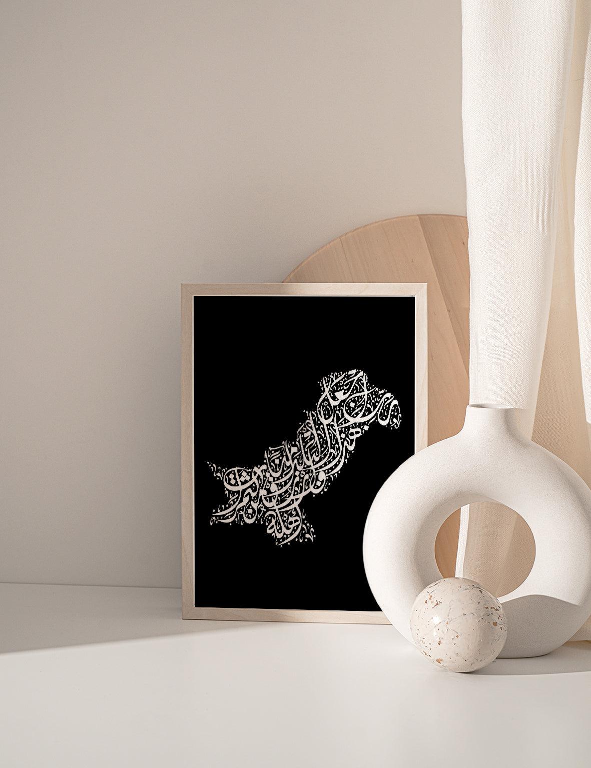 Calligraphy Pakistan, Black / White - Doenvang