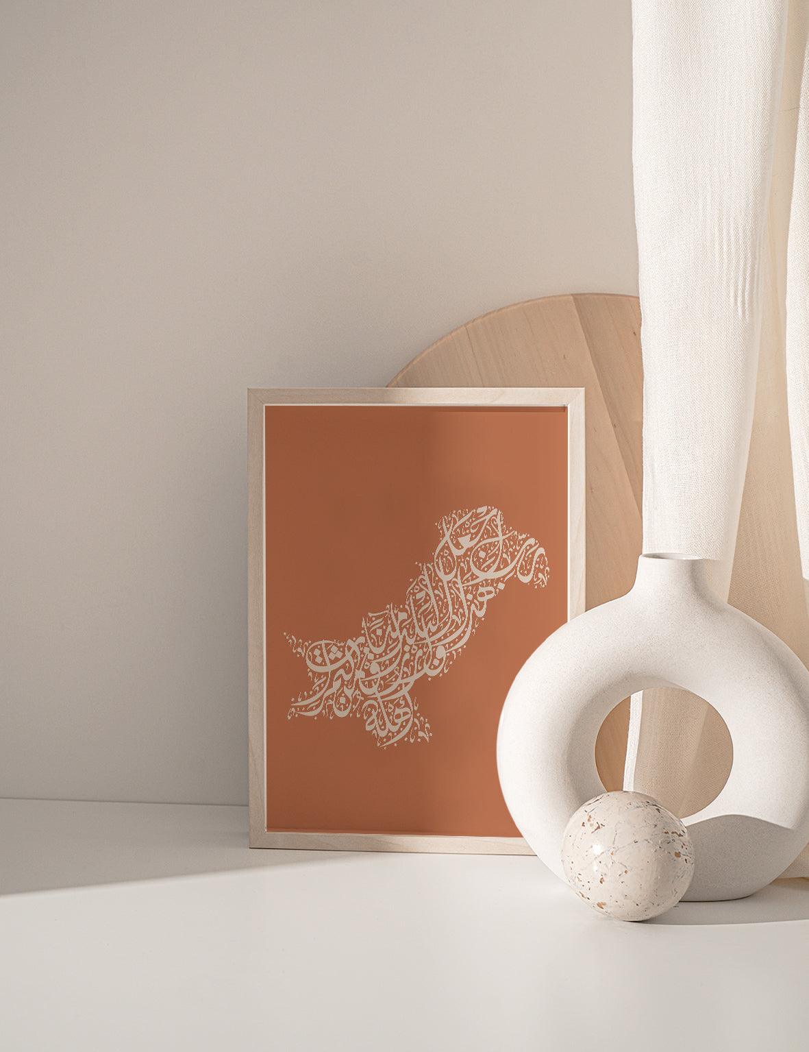 Calligraphy Pakistan, Teil / Beige - Doenvang