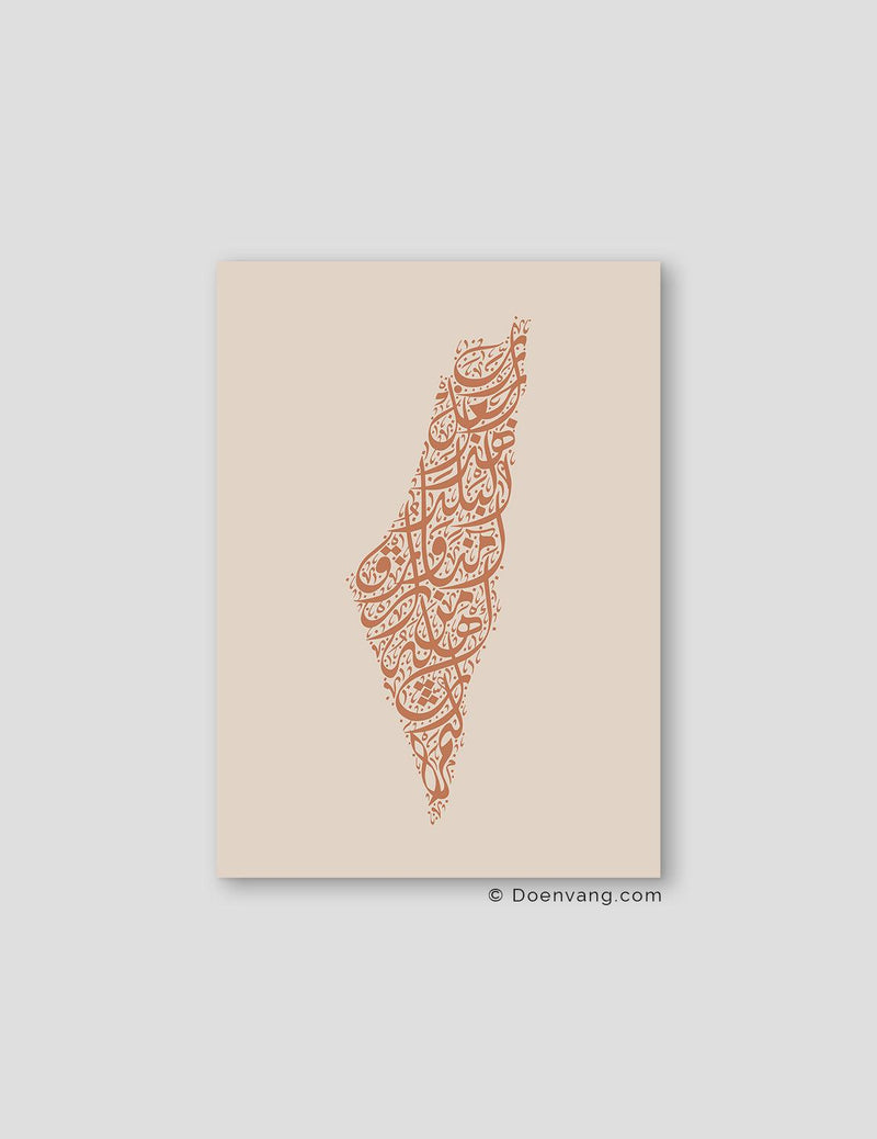 Calligraphy Palestine, Beige / Teil - Doenvang