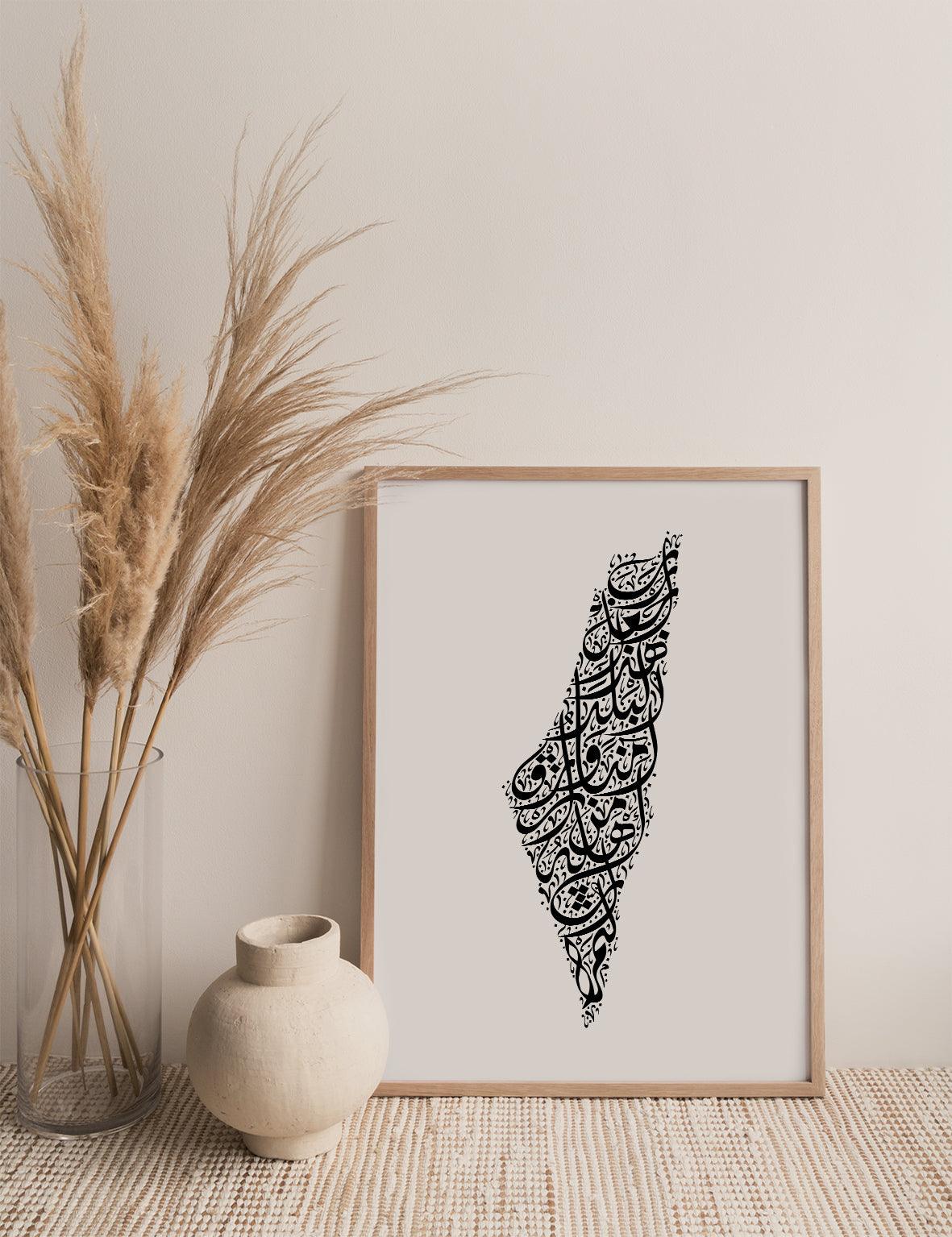 Calligraphy Palestine, White / Black - Doenvang