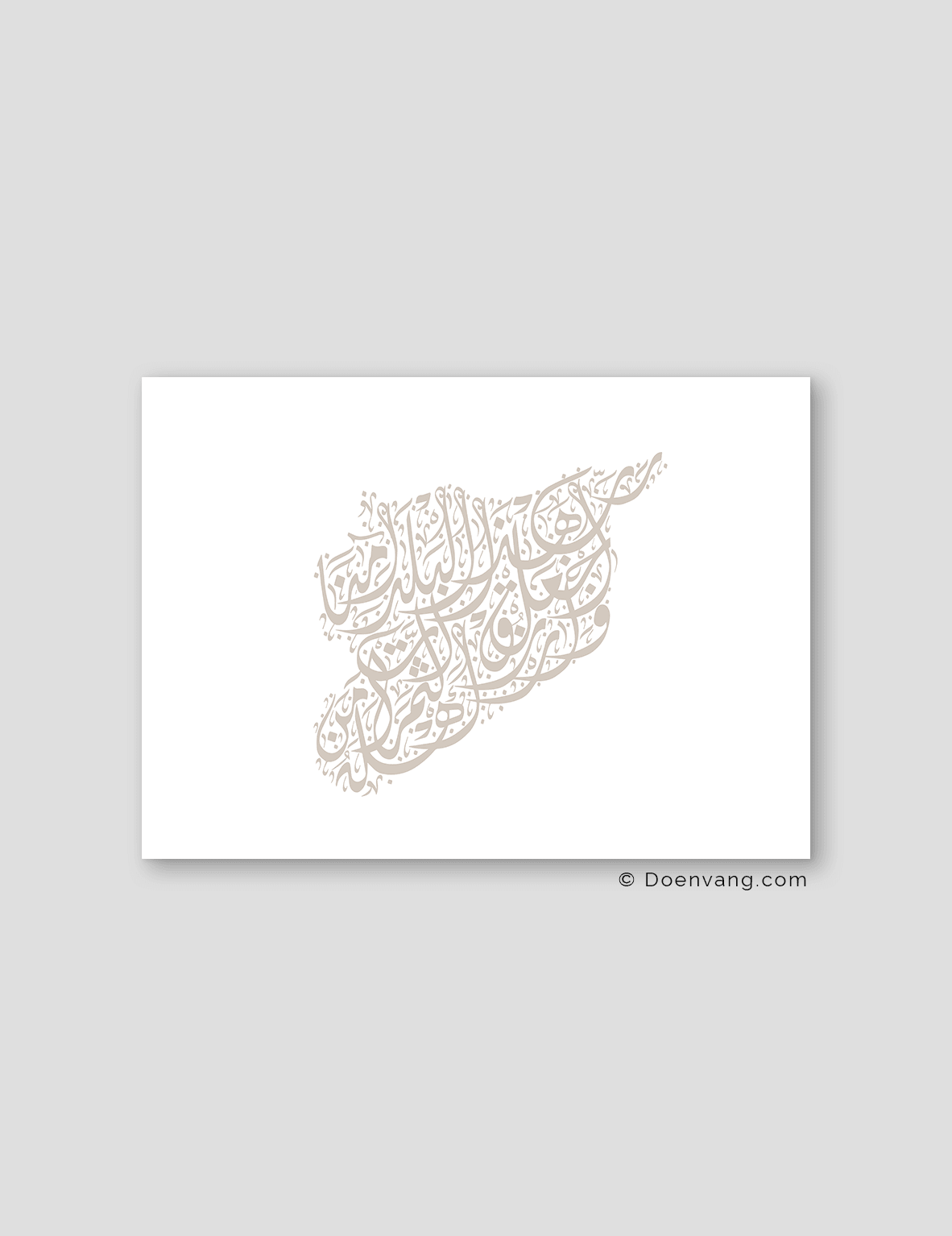 Calligraphy Syria, Horizontal, White / Stone - Doenvang