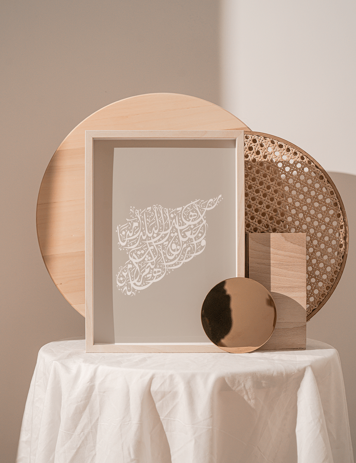 Calligraphy Syria, Vertical, Stone / White - Doenvang
