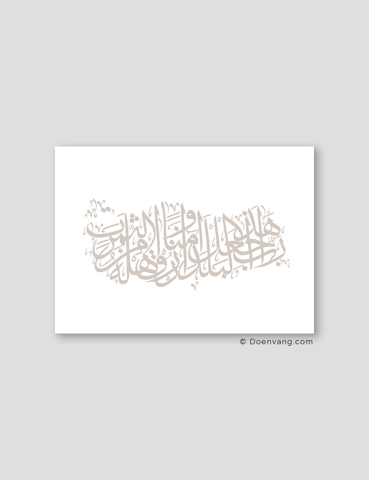 Calligraphy Turkey, White / Stone - Doenvang