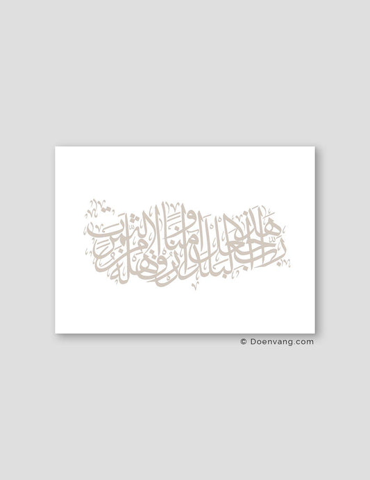 Calligraphy Turkey, White / Stone - Doenvang