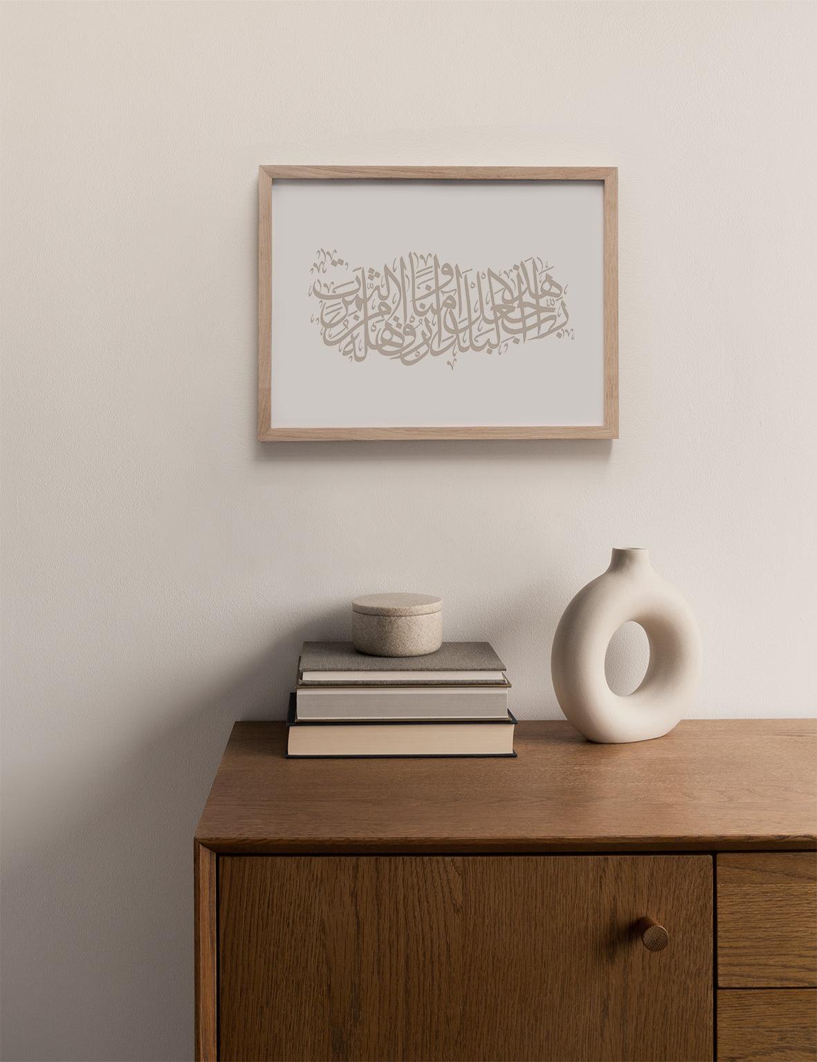Calligraphy Turkey, White / Stone - Doenvang