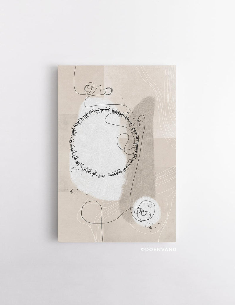 CANVAS | Abstract Al Falaq - Doenvang