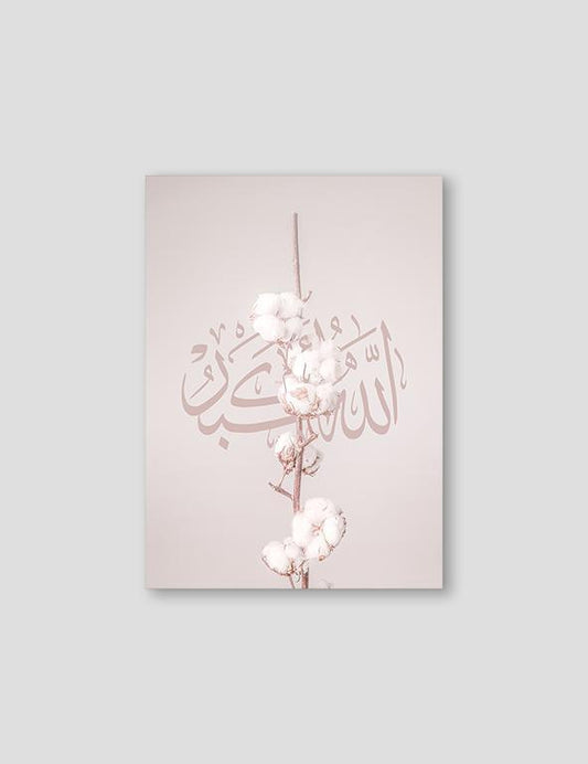 Cotton Allahu Akbar - Doenvang