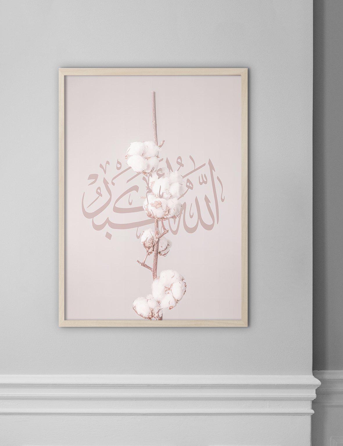 Cotton Allahu Akbar - Doenvang
