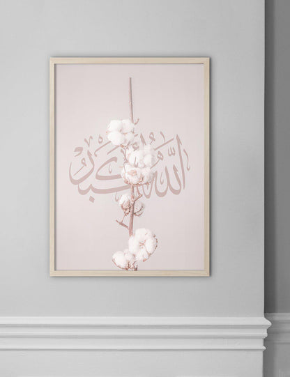 Cotton Allahu Akbar - Doenvang