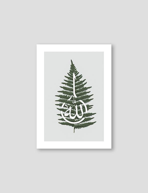 Fern Allah - Doenvang