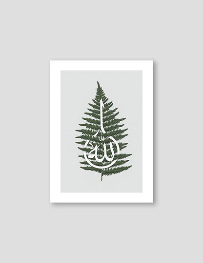 Fern Allah - Doenvang