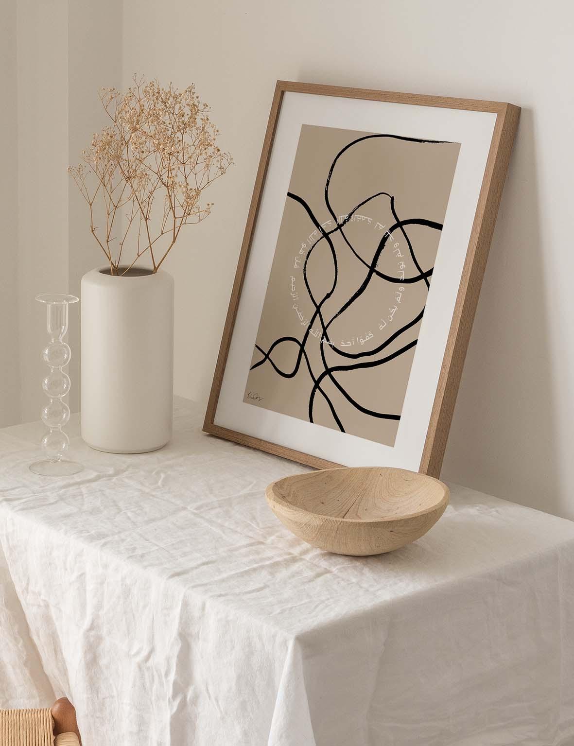 Fine Ink Lines, Al Ikhlas - Doenvang
