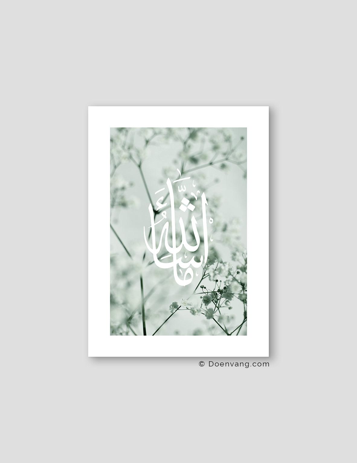 Green Flowers MashaAllah - Doenvang