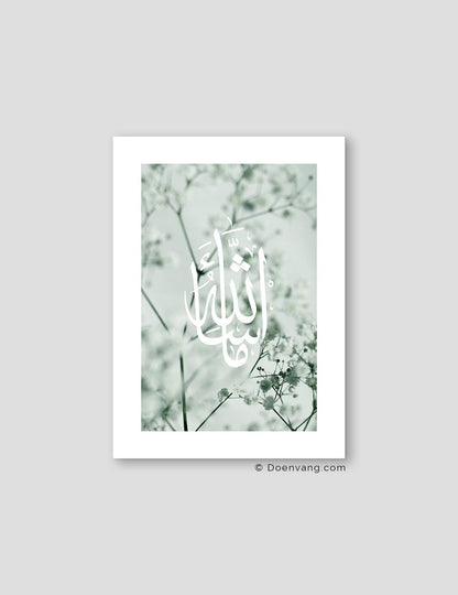 Green Flowers MashaAllah - Doenvang