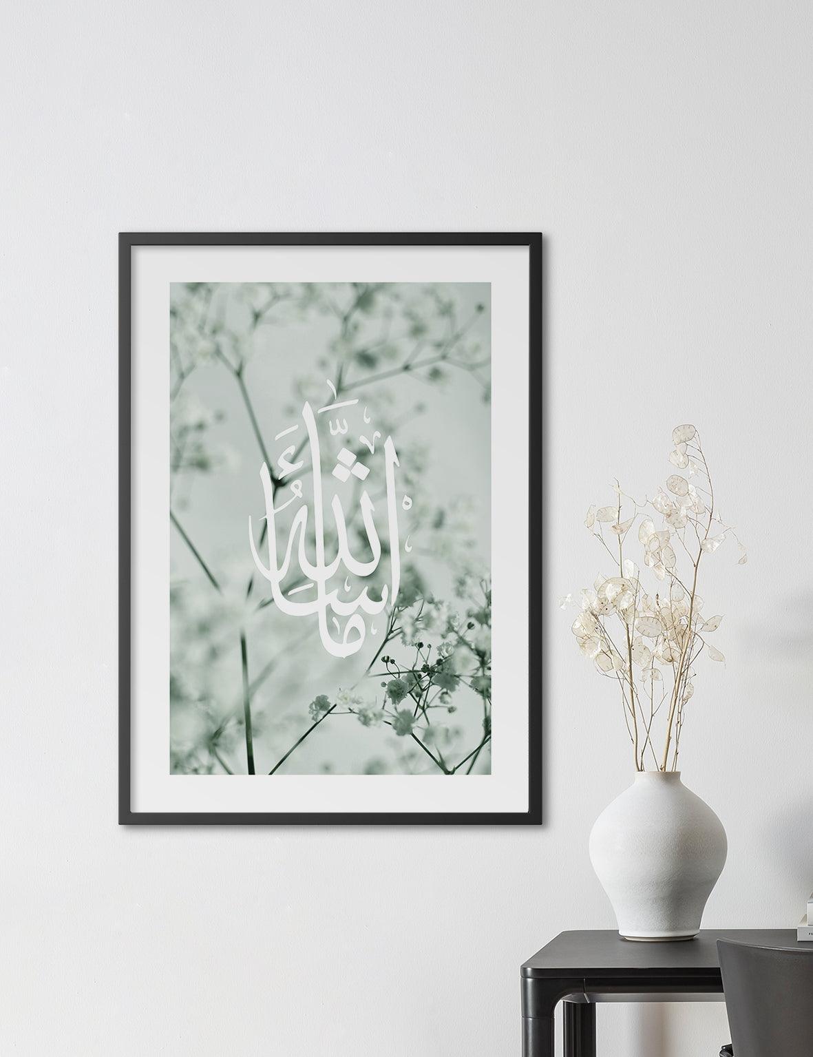 Green Flowers MashaAllah - Doenvang
