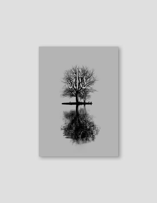 Grey Allah Tree - Doenvang