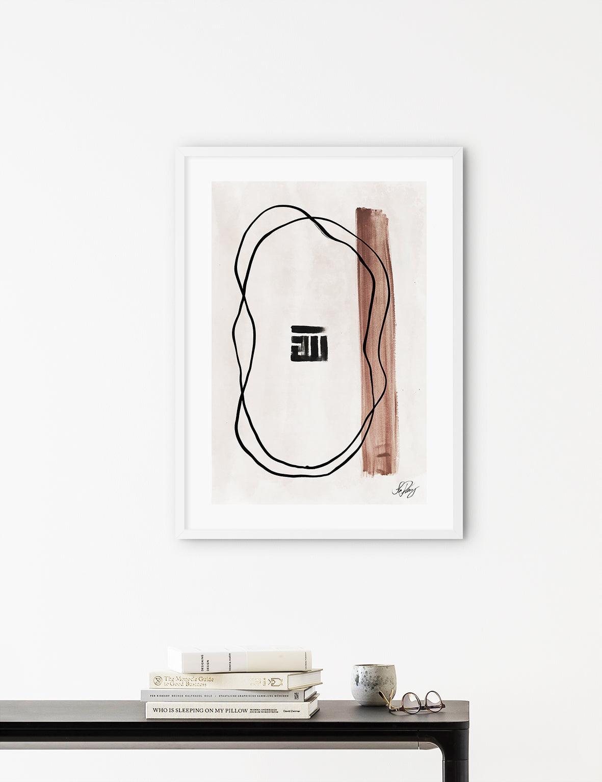 Handmade Allah Kufic Earth Colors - Doenvang