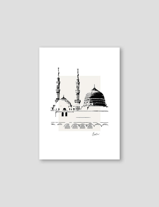 Handmade An Nabawi, Medina - Doenvang