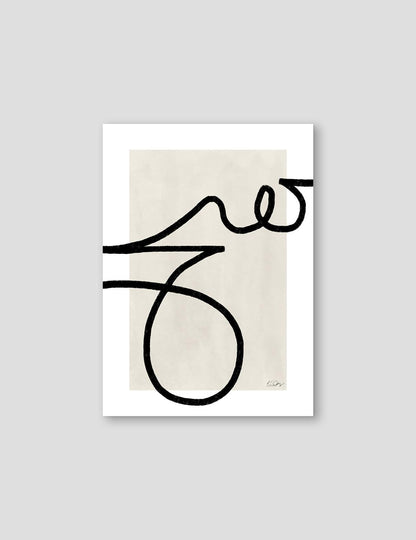 Heech Line Calligraphy - Doenvang