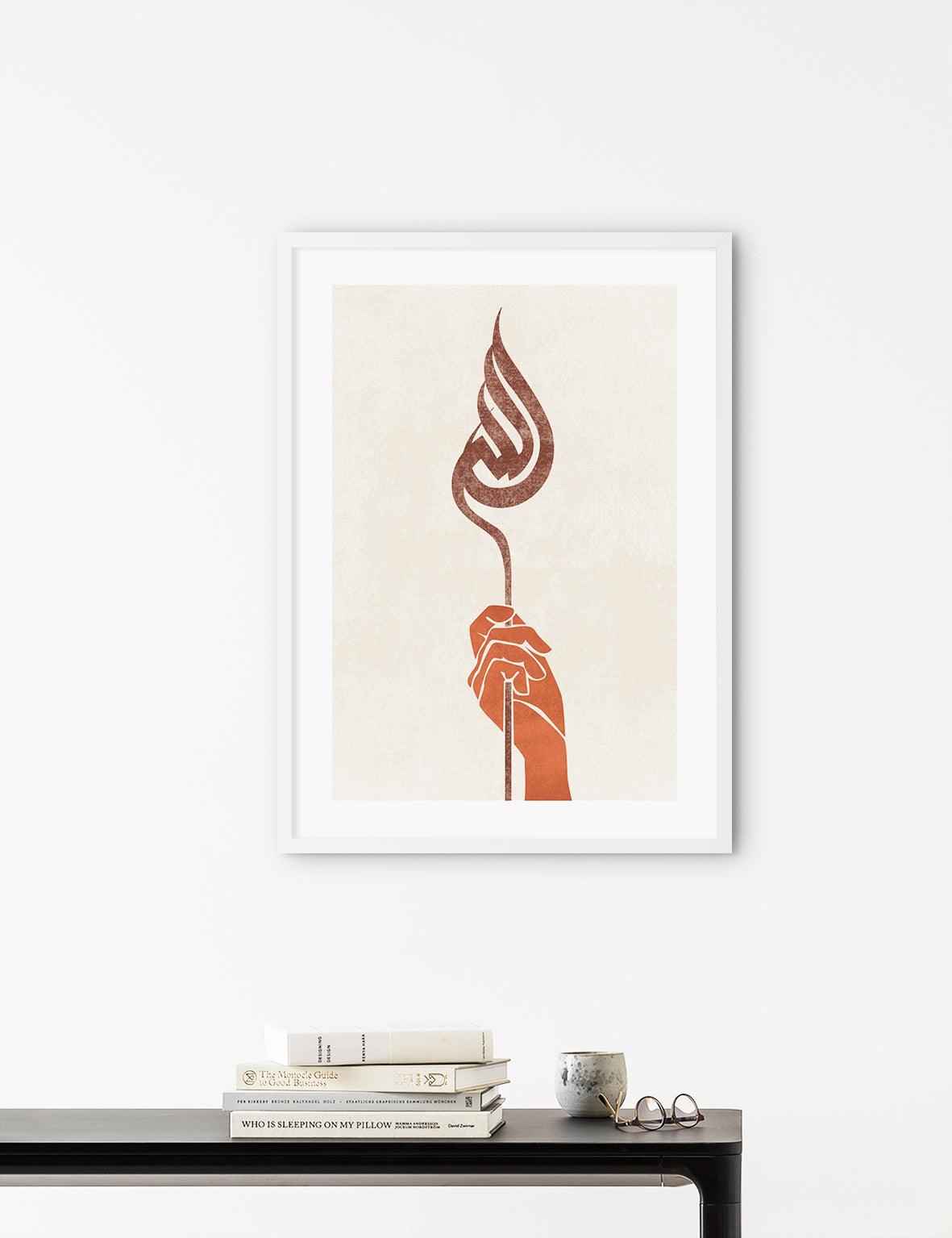 Hold Allah, Vintage - Doenvang