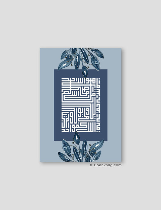 Kufic Al Ikhlas, Blue (4 Quls) - Doenvang