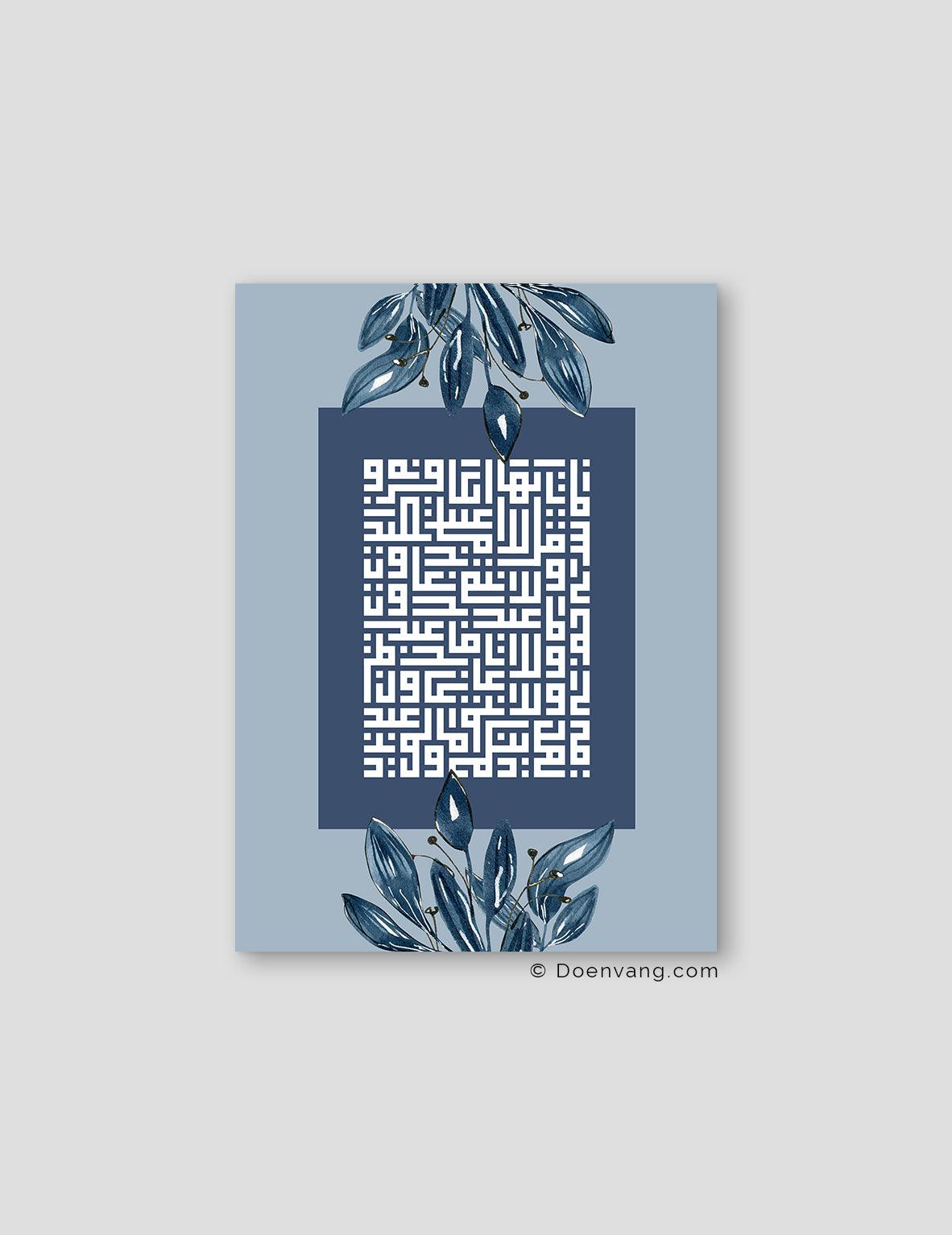Kufic Al Kafirun, Blue (4 Quls) - Doenvang