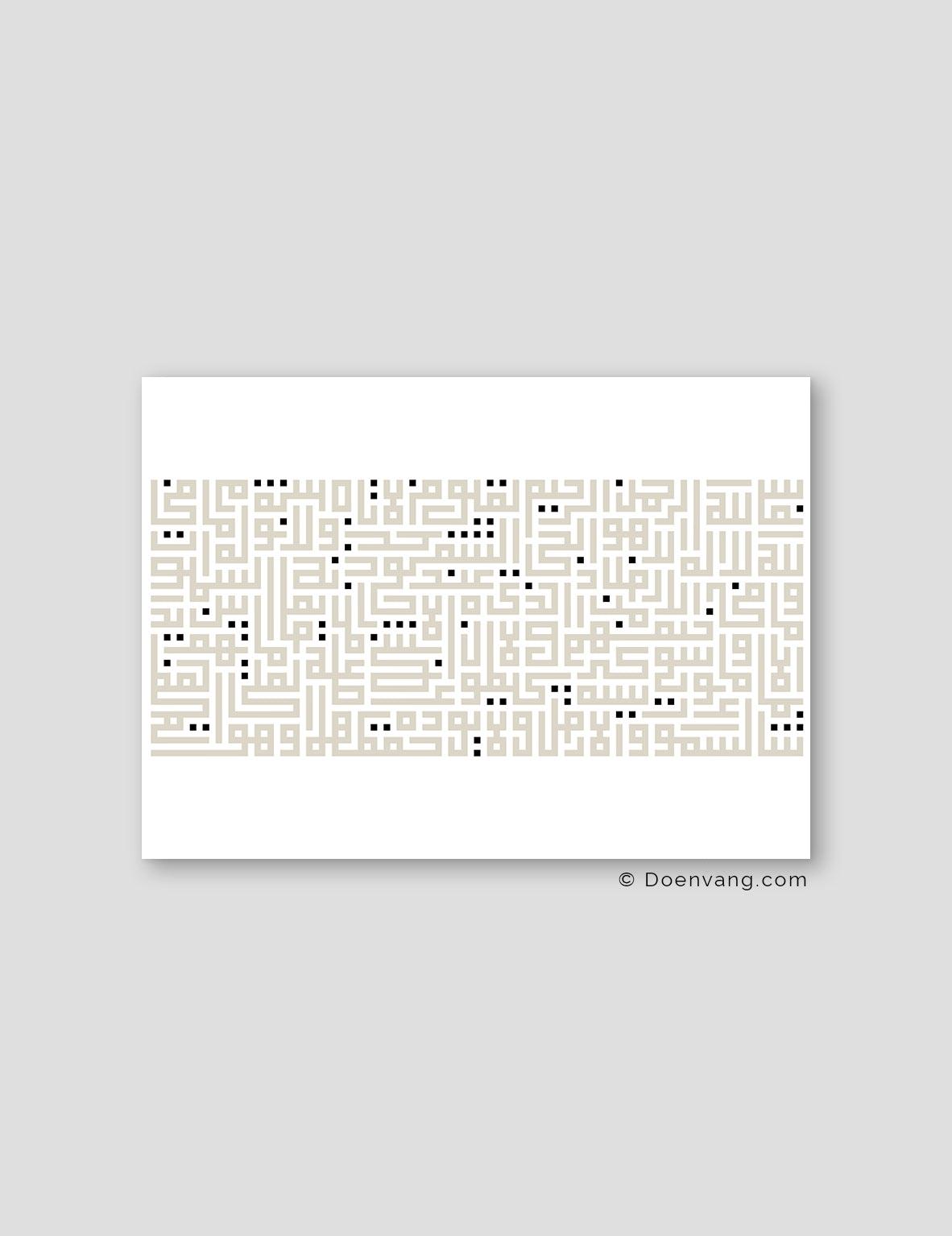 Kufic Ayat Al Kursi beige on White | Horizontal - Doenvang