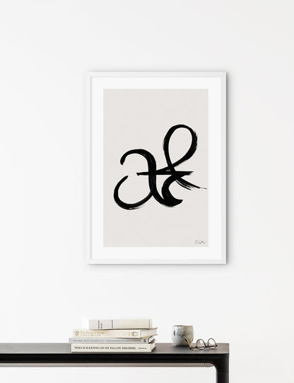 Muhammad (PBUH) Ink line, Handmade 2020 - Doenvang