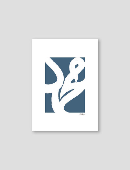 Muhammad (PBUH) White Crayon on Blue - Doenvang