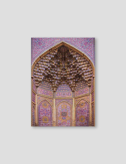Nasir Al Mulk Mosque #1 - Doenvang