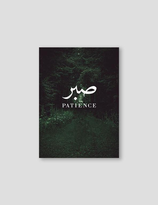Patience Calligraphy, Swedish Forest - Doenvang