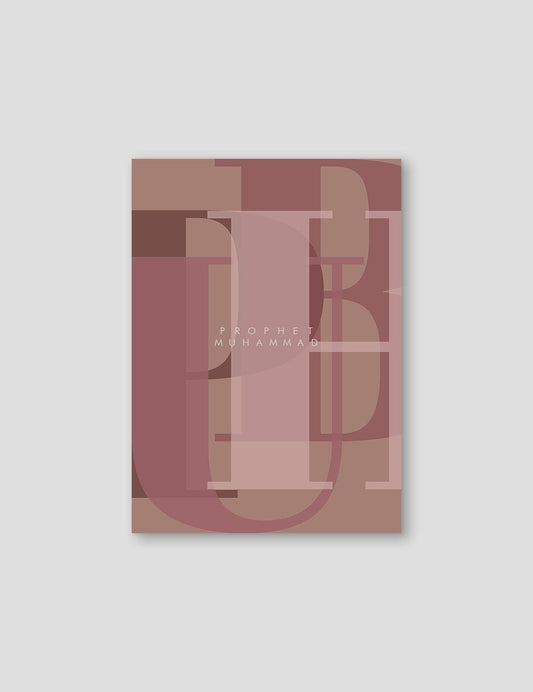 PBUH Pink - Doenvang