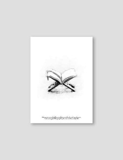 Quran Watercolor, Grey - Doenvang