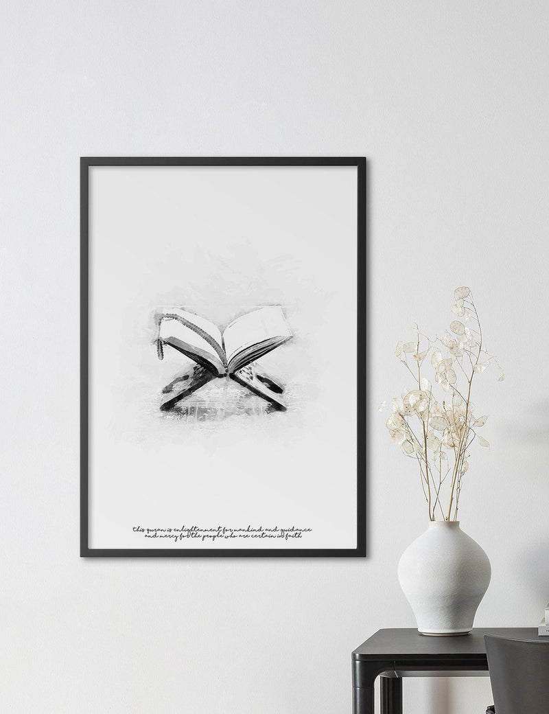 Quran Watercolor, Grey - Doenvang