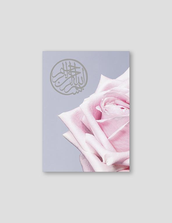 Rose Bismillah - Doenvang