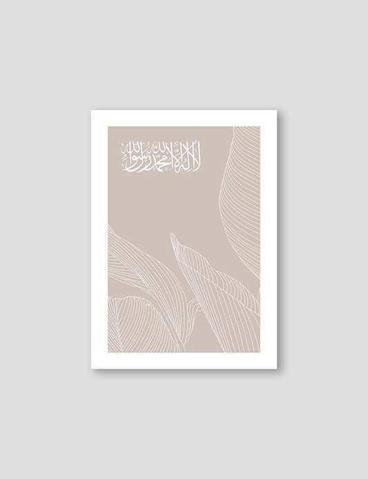 Shahada Line Leaf, Beige - Doenvang