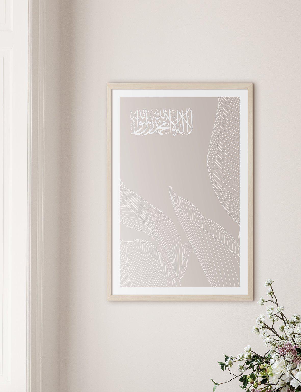 Shahada Line Leaf, Beige - Doenvang