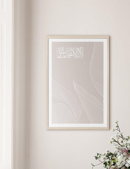 Shahada Line Leaf, Beige - Doenvang