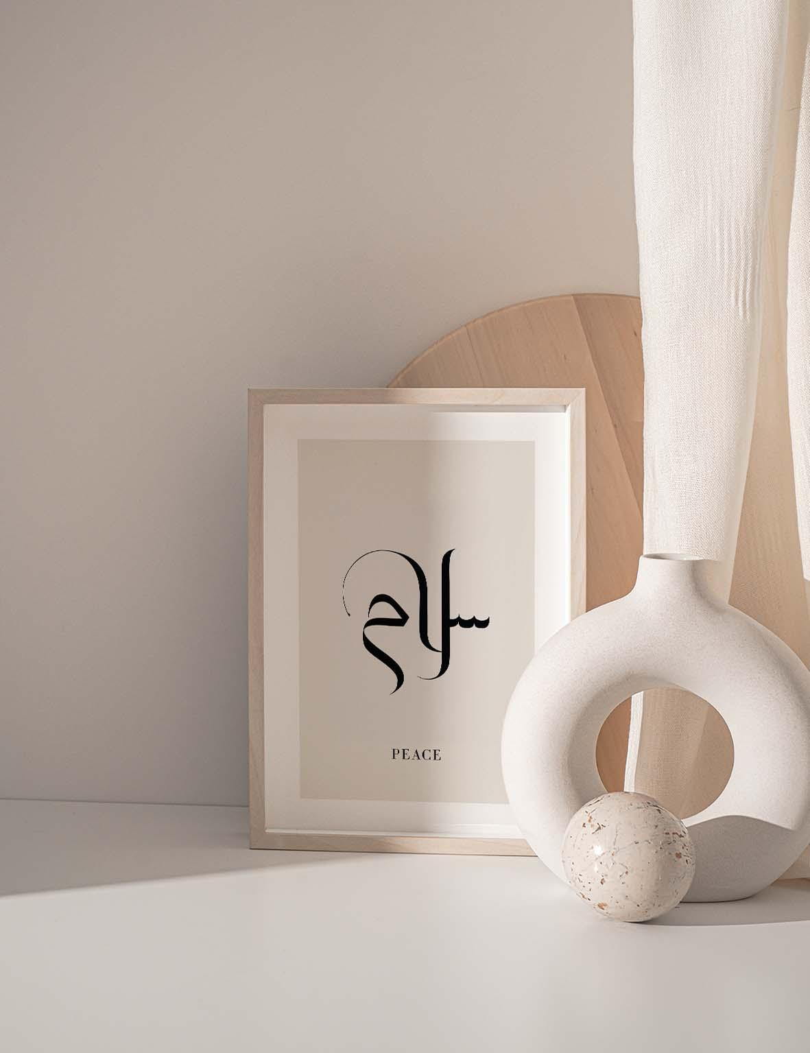 Simple Peace Calligraphy, Exclusive Beige - Doenvang