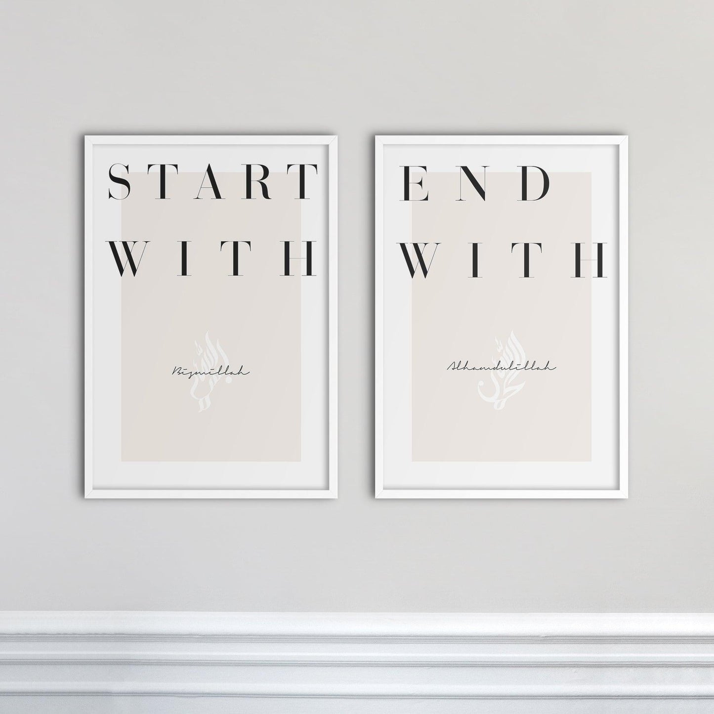 Start with Bismillah, End with Alhamdulillah Beige - Doenvang