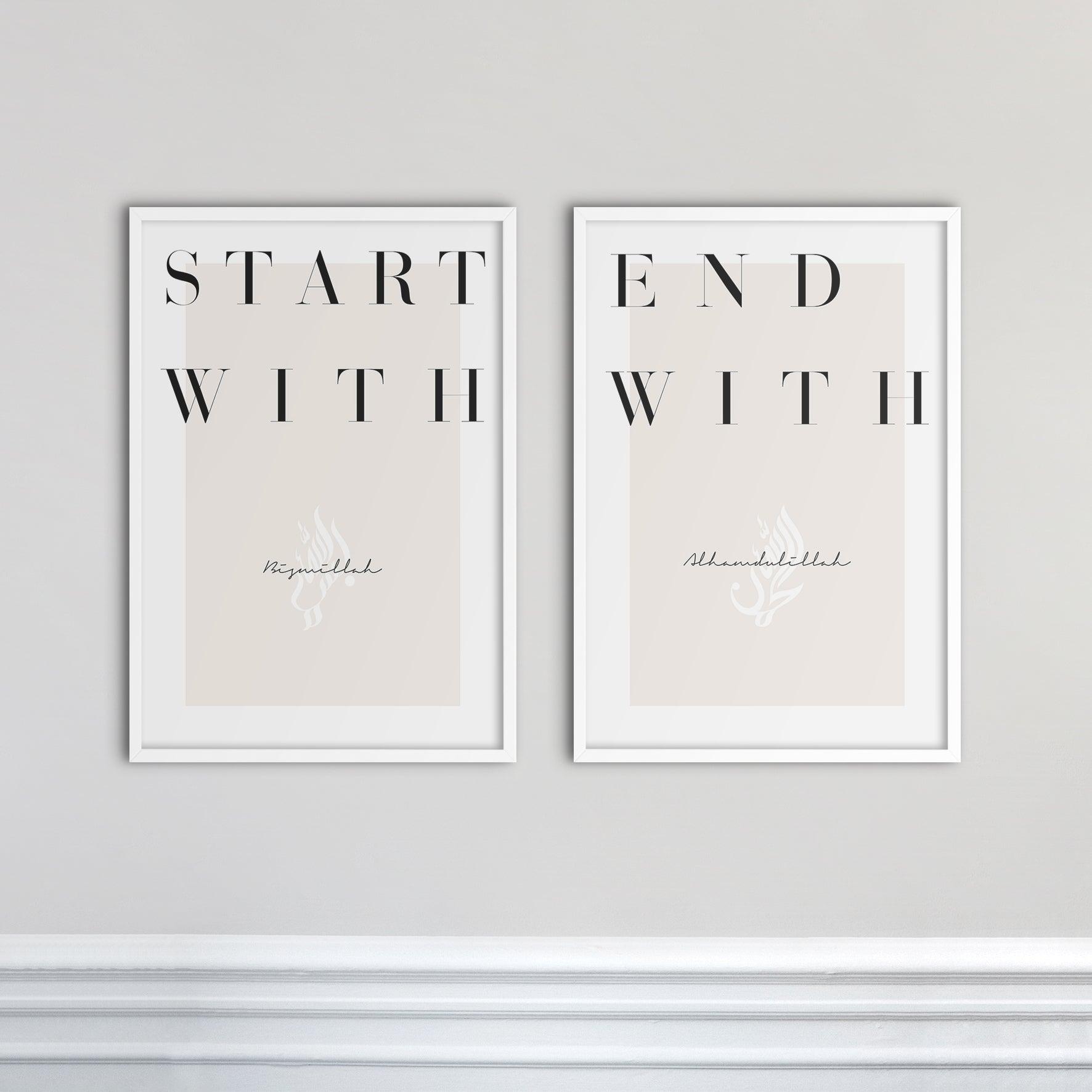 Start with Bismillah, End with Alhamdulillah Beige - Doenvang