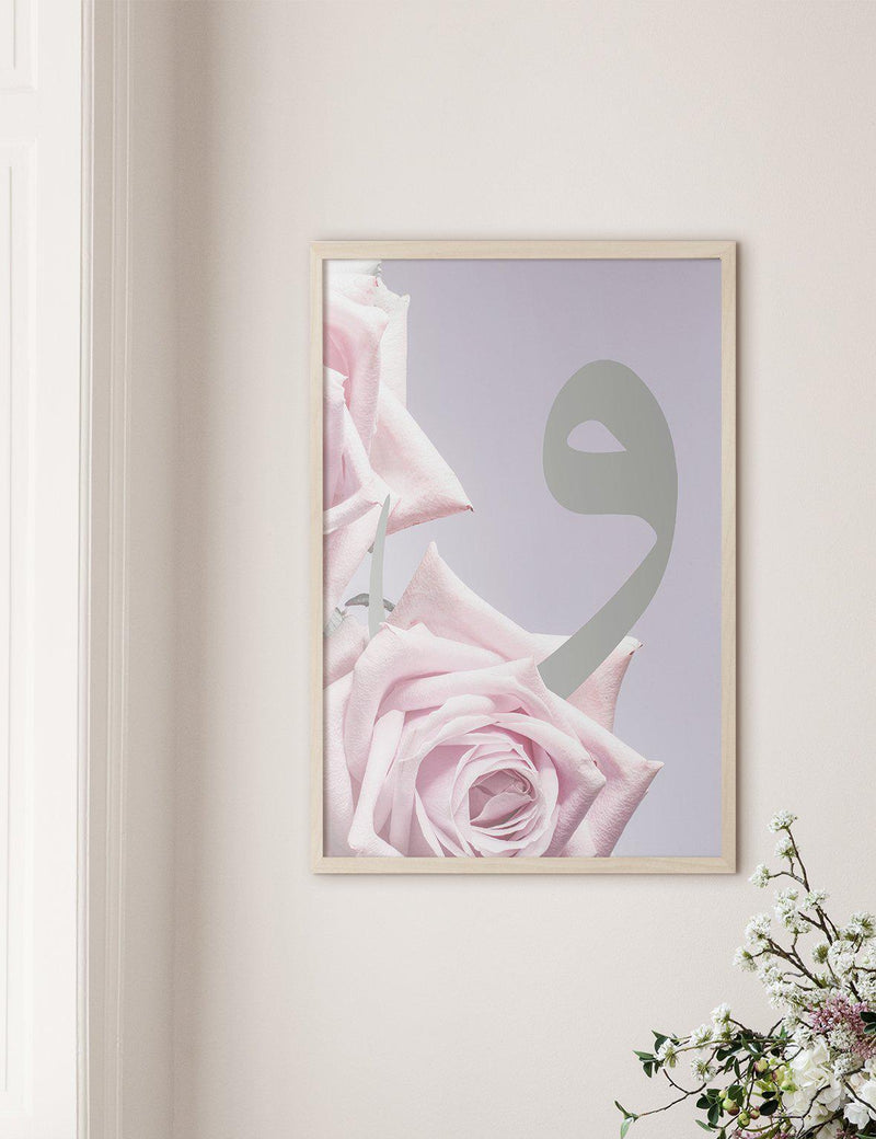 Vav Roses - Doenvang