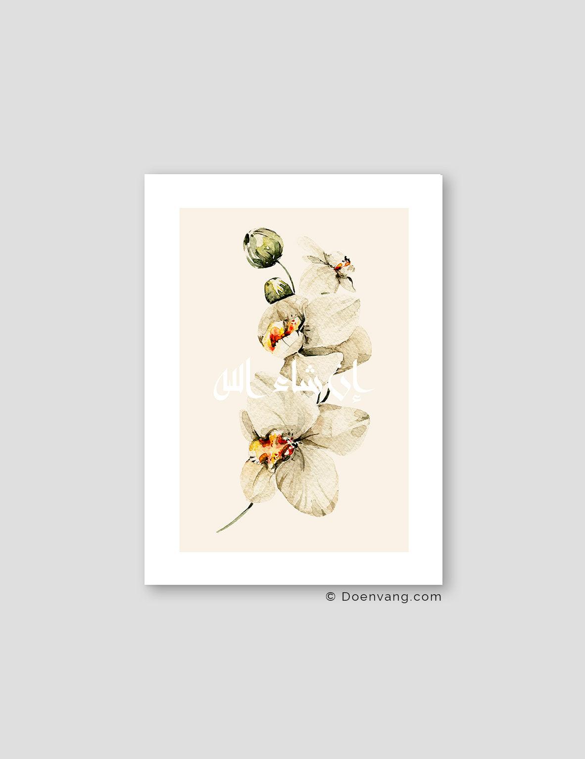 Vintage Flowers InshaAllah - Doenvang