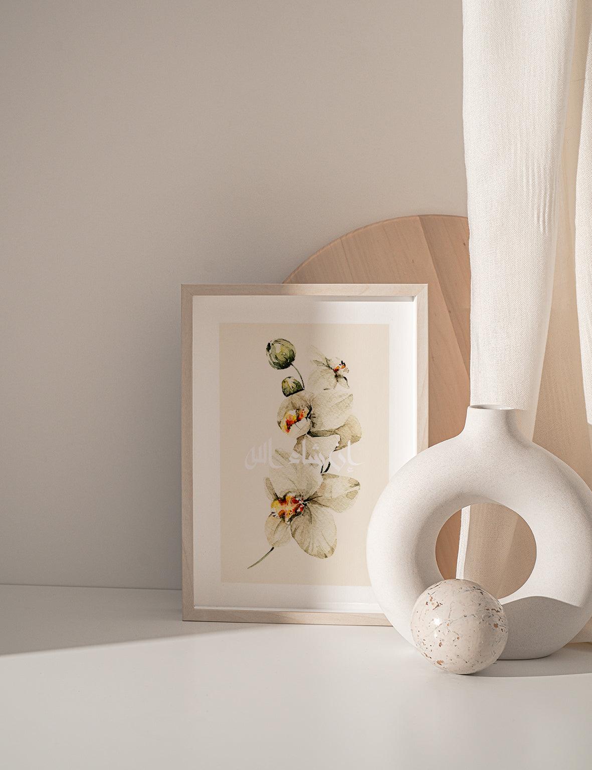 Vintage Flowers InshaAllah - Doenvang