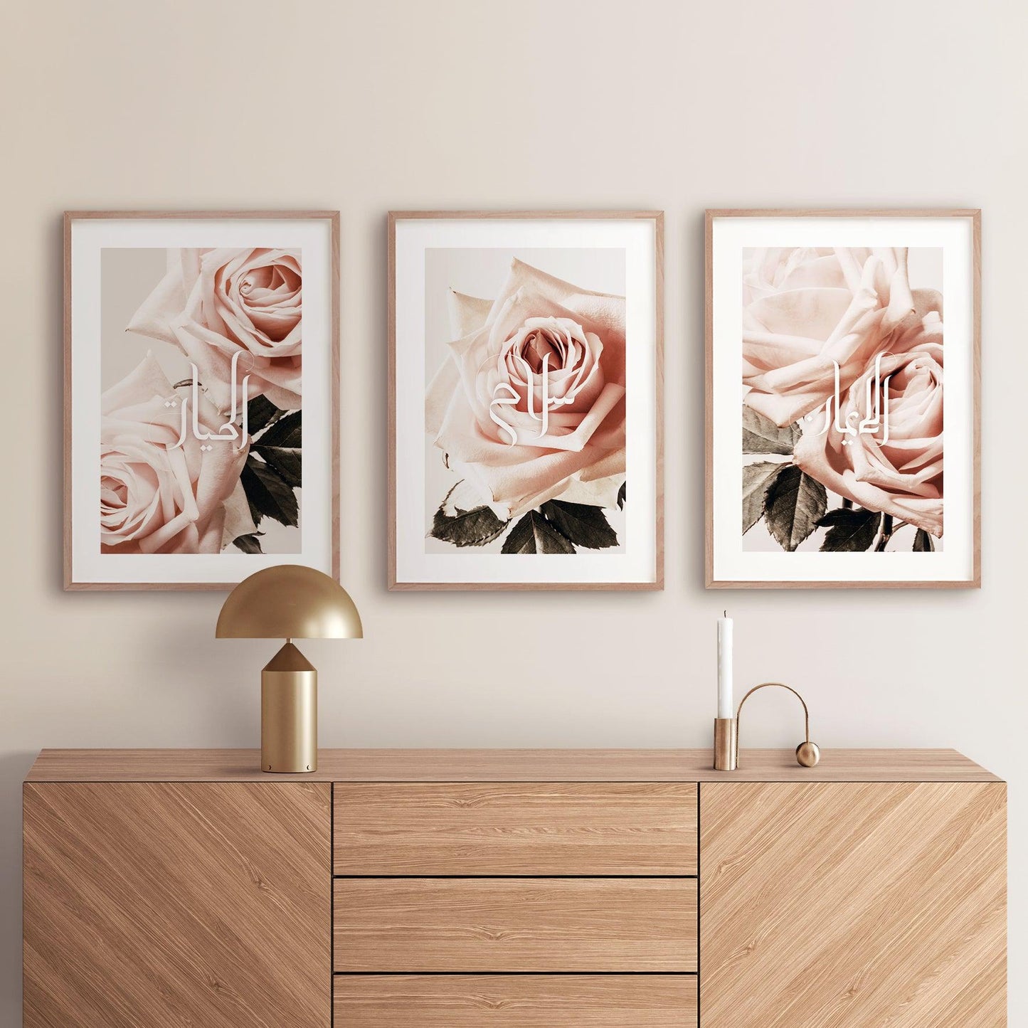 Vintage Rose | Al Hayat, Al Iman, Salam | Large - Doenvang